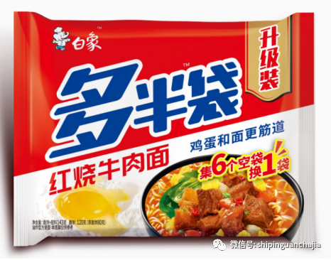 不惧疫情逆势上扬，白象食品的2021年为何如此值得期待？